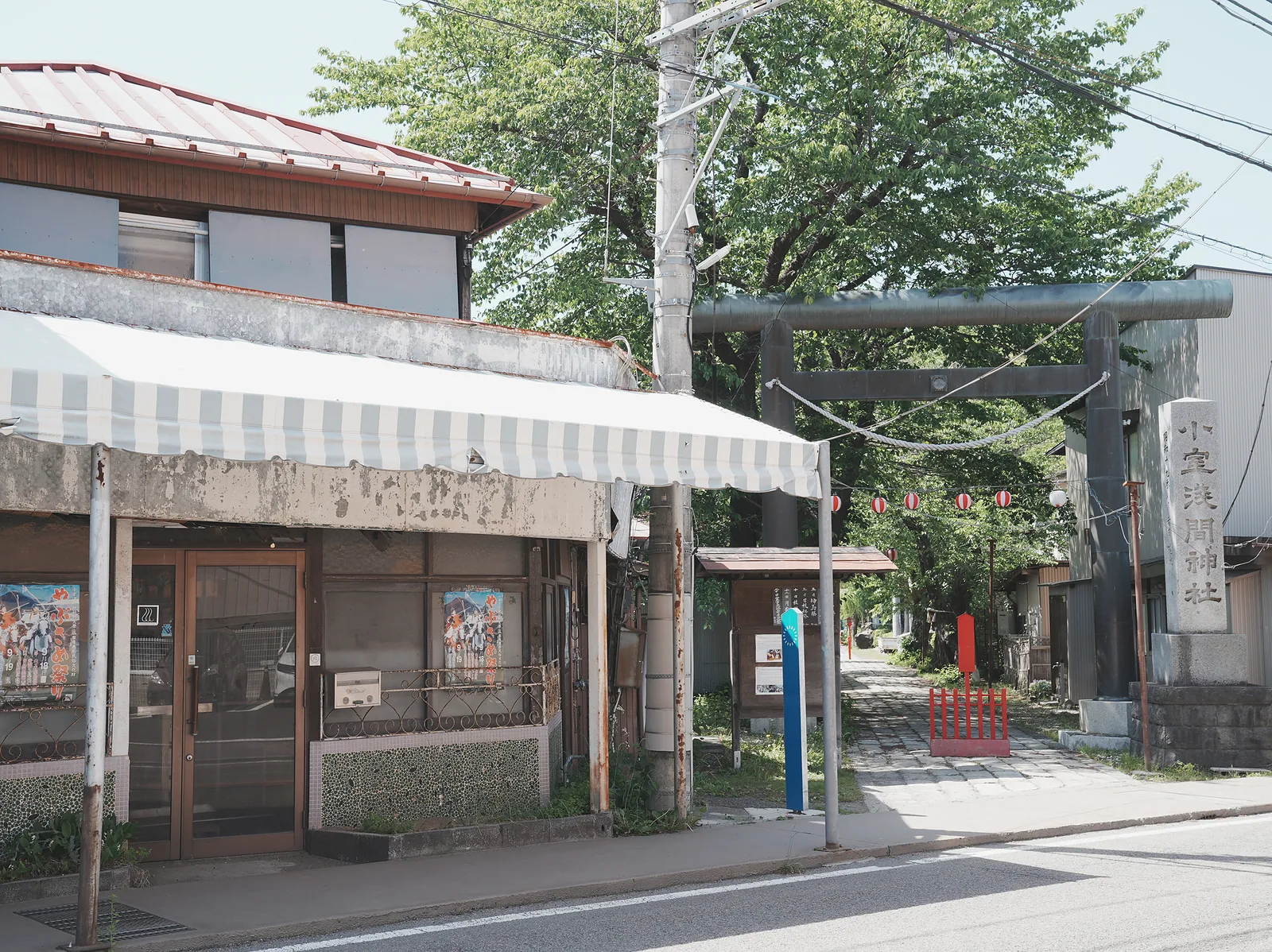 富士吉田・小室浅間神社の鳥居