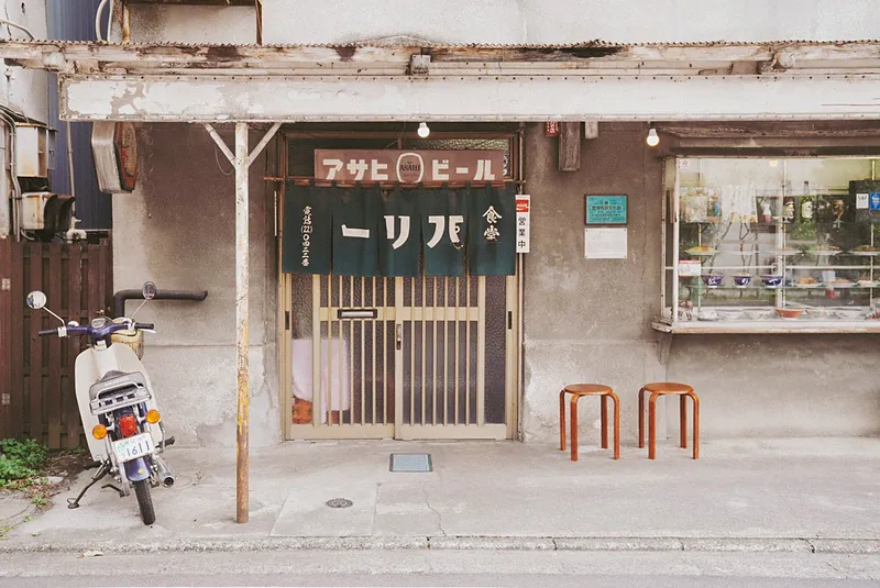 その他の写真の写真7